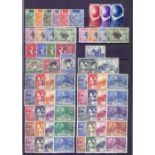 STAMPS : Various Omnibus sets mint with 1949 UPU (one missing), 1951 BWI Universities,