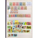 PAPUA STAMPS : Collection of mint & used on double sided stock pages inc Papua 1901 issue mint to