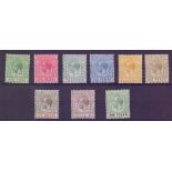 BAHAMAS STAMPS : 1912 lightly mounted mint set to £1 SG 81-89