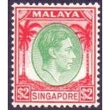 SINGAPORE STAMPS : 1848 $2 Green and Scarlet perf 14,