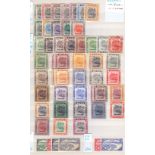 STAMPS : BRITISH COMMONWEALTH, Burma, Brunei & Sarawak collection on stock pages.