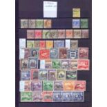 STAMPS : BRITISH COMMONWEALTH, collection of mint & used Cyprus, Gibraltar & Malta.