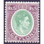 STAMPS : Ceylon 1943 5R Green and pale Purple, ordinary paper,