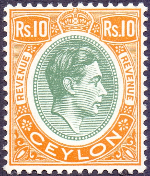 STAMPS : BRITISH COMMONWEALTH, - Image 2 of 12