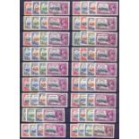 STAMPS : 1935 SILVER JUBILEE, collection of mostly mint on stock pages.