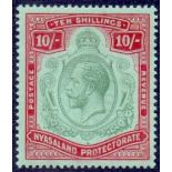 NYASALAND STAMPS : 1913 10/- Pale Green and Deep Scarlet Green,