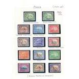 ADEN STAMPS : 1937 to 1966 complete lightly mounted collection on album pages with issues from 1937