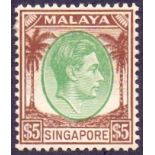 SINGAPORE STAMPS : 1948 $5 Green and Brown perf 14,