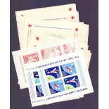 STAMPS : MINIATURE SHEETS,