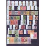 AUSTRALIA STAMPS : Collection on double sided stock pages with a very useful range of mint & used