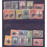 PORTUGAL STAMPS 1926 mounted mint set 21 SG 671-691 Cat £300