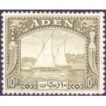 ADEN STAMPS : 1937 Dhows set to 10r, fine mounted mint,