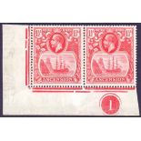 ASCENSION STAMPS : 1924 1 1/2d Rose Red, unmounted mint corner marginal pair with plate No.