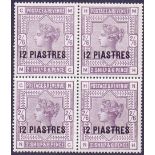 British Levant 1888 12pi on 2/6 Lilac, fine mounted mint block of 4,