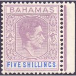 BAHAMAS STAMPS 1938 5/- lilac and blue mounted mint SG 157 Cat £170