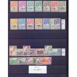 TRISTAN STAMPS: QEII sets on stock pages with 1954 set used,