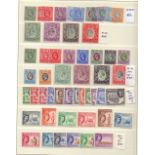 STAMPS : BRITISH COMMONWEALTH, Africa,