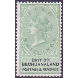 BECUANALAND STAMPS : 1888 5/- Green and Black,