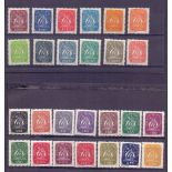 PORTUGAL STAMPS 1943 mounted mint set to 50$ (26 values) SG 942-958 Cat £1200