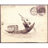 GREAT BRITAIN POSTAL HISTORY : 1884 Hand