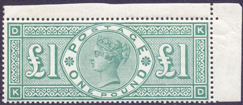 1891 £1 Green, superb unmounted mint example, corner marginal SG 212 Cat £7,500