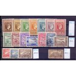 STAMPS: GREECE: Useful selection of mint & used sets & singles on stock pages inc 1896 Olympic