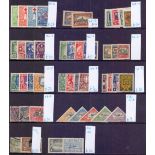 STAMPS : ESTONIA : 1923-1940 selection of mint & used issues on stock page in complete sets inc