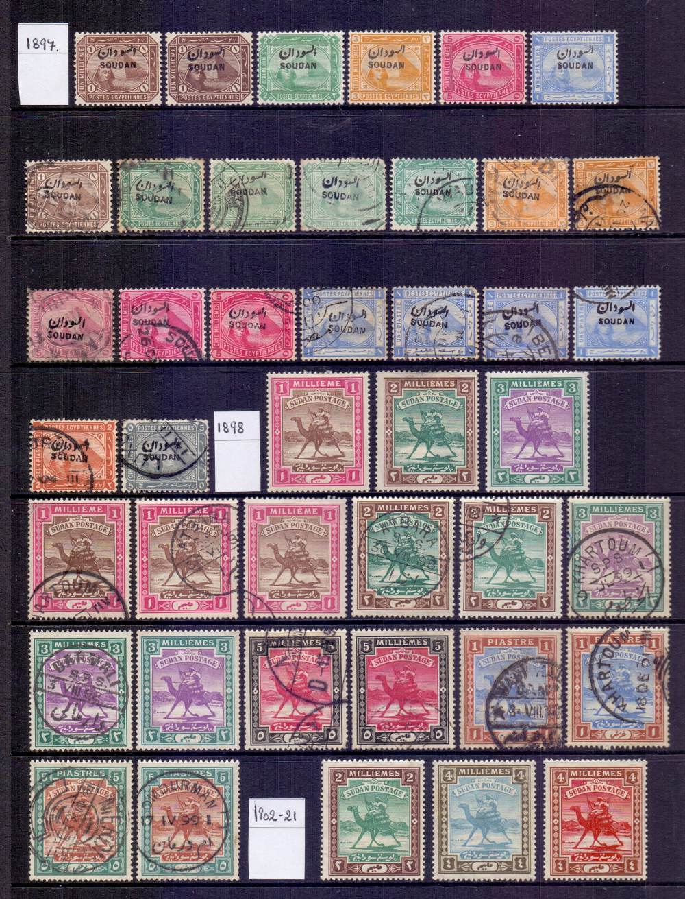 STAMPS : Middle East mint and used on stock pages in lever arch file, Sudan, Egypt, Jordan etc,