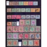 STAMPS : Middle East mint and used on stock pages in lever arch file, Sudan, Egypt, Jordan etc,