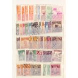 STAMPS : CHINA : Small stock book of mint and used China including overprints etc.