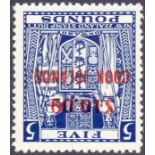 STAMPS COOK ISLANDS : 1967 $10 on $5 Blue, inverted watermark,