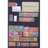 STAMPS: BRITISH COMMONWEALTH, stockbook well filled with QV to QEII mint and used material.