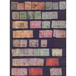 STAMPS : BRITISH GUIANA : Collection of mainly duplicated early issues on stock pages,