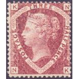 GREAT BRITAIN STAMPS : 1870 1 1/2d Plate 3 ,