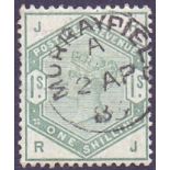 GREAT BRITAIN STAMPS : 1883 1/- Green , superb used example ,