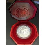 COINS : 1993 SINGAPORE $10 Silver Piedfort Proof coin 62.