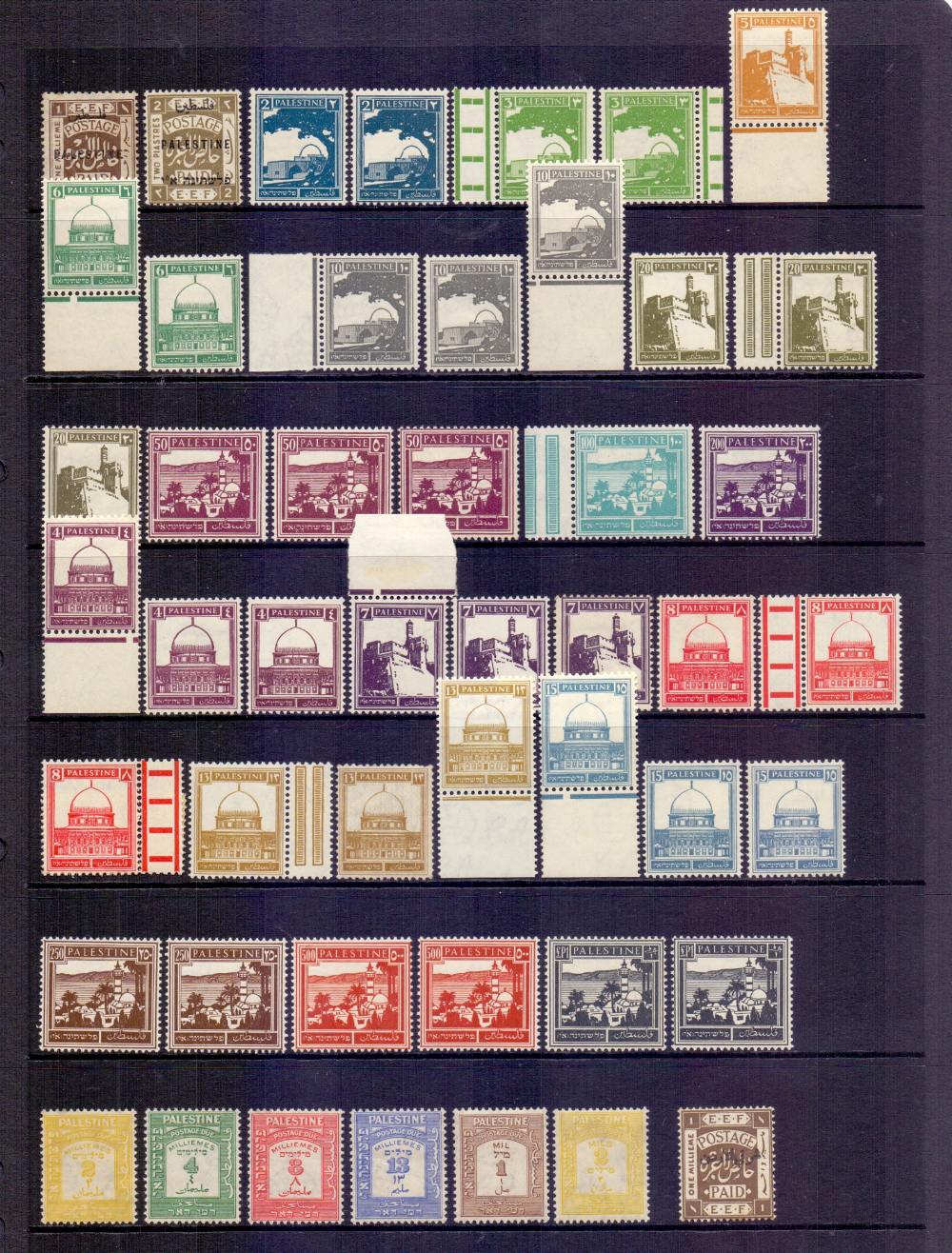 STAMPS : Middle East mint and used on stock pages in lever arch file, Sudan, Egypt, Jordan etc, - Image 6 of 6