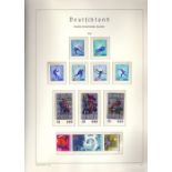 STAMPS : EAST GERMANY 1968-77 un-mounted mint & used collection incl miniature sheets in a printed