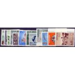 STAMPS : CEYLON : 1951 unmounted mint set to 10r SG 419-430