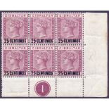 STAMPS : GIBRALTAR: 1889 25c on 2d Brown mint marginal block of six,