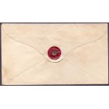 POSTAL HISTORY : Interesting apparently prototype envelope from Queen Victoria period.