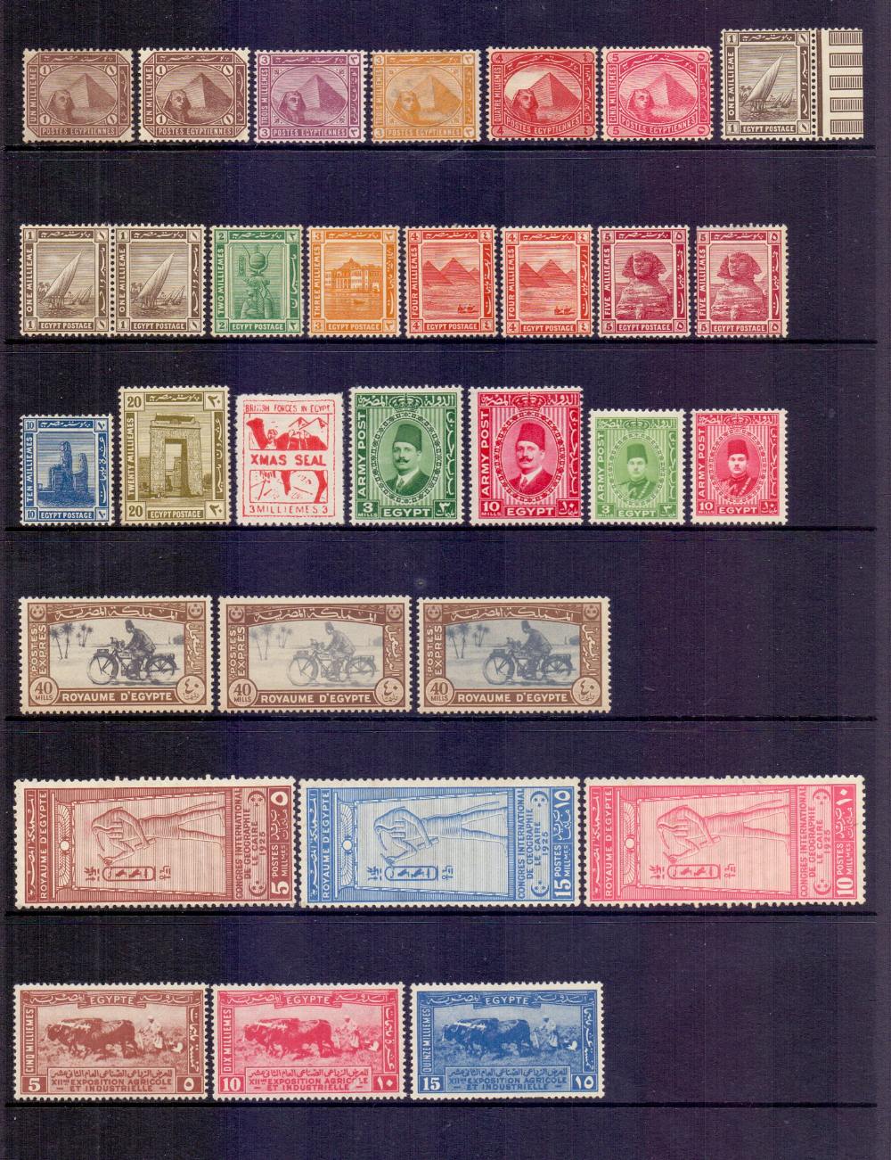 STAMPS : Middle East mint and used on stock pages in lever arch file, Sudan, Egypt, Jordan etc, - Image 4 of 6