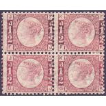 GREAT BRITAIN STAMPS : 1870 1/2d Plate 12 lightly mounted mint block of four SG 48