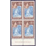 STAMPS : JAMAICA : 1938 2/- Blue and Chocolate, mint block of four with imprint,