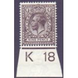 GREAT BRITAIN STAMPS : 1913 9d Agate,