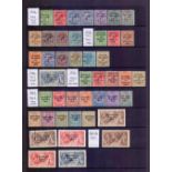 STAMPS : Commonwealth mint and used on stock pages in lever arch file,