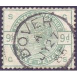 GREAT BRITAIN STAMPS : 1883 9d Dull Green, superb used example,