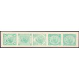 GREAT BRITAIN STAMPS : 1880 Perkins Bacon Tender Essay,