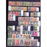 STAMPS : LUXEMBOURG : 1879 to 1950s mint and used sets & singles on two double sided stock pages,