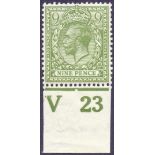 GREAT BRITAIN STAMPS : 1913 9d Olive Green,